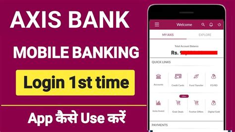 axis outlook email login|Axis 360 Mobile App Frequently Asked Questions (FAQ).